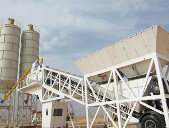 haomei mobile concrete batching plant