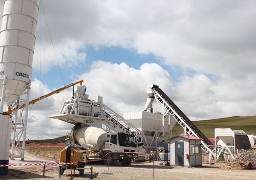 Concrete mixing plant overall equipment maintenance system