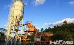 Haomei YHZS35 Mobile Concrete Batching Plant in the philippines