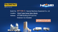 Haomei want to meet you in Philconstruct 2019