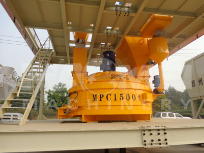 One Set of MPC1500/1000 concrete mixer is Sent to Thailand on 12 November,2012.