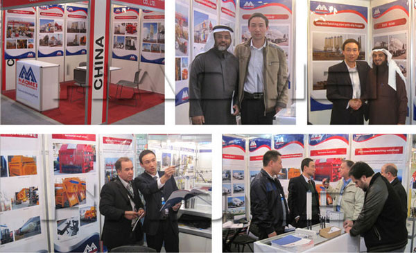 stationary concrete batching plant Exhibition