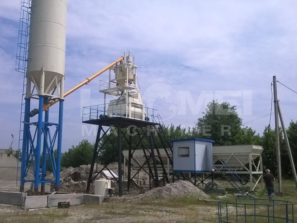 HZS50 Skip-type Concrete Batching Plant